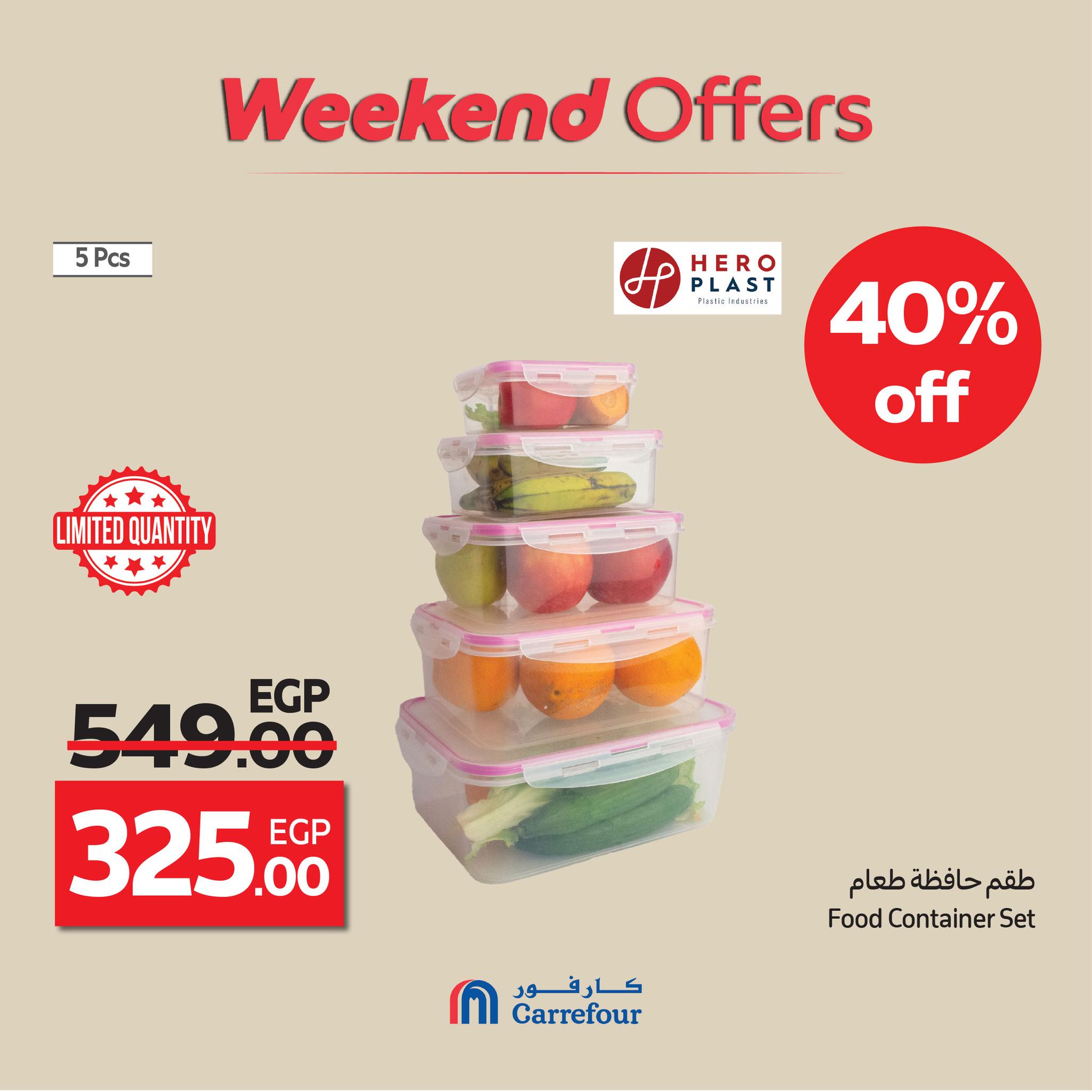 carrefour offers from 15oct to 4oct 2025 عروض كارفور من 15 أكتوبر حتى 4 أكتوبر 2025 صفحة رقم 6